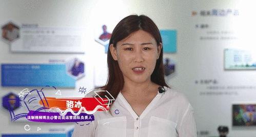 骆冰视频在线观看,精彩瞬间回顾，带你领略舞者风采