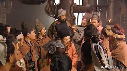 水浒传59集在线观看,英雄齐聚梁山泊，智取生辰纲