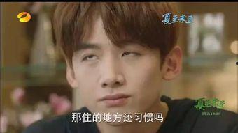 陆之昂日本留学,日本留学生活剪影