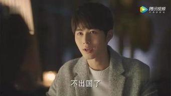 陆之昂日本留学,日本留学生活剪影