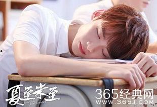 陆之昂日本留学,日本留学生活剪影