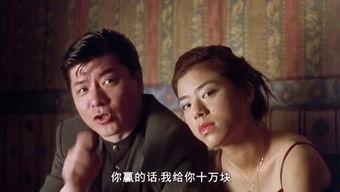 无名小子在线观看,在线观看，揭秘平凡少年的逆袭传奇