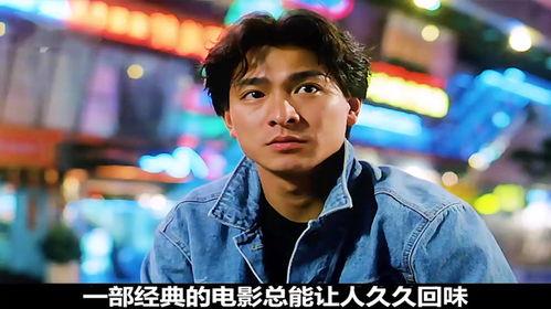 久久经典视频在线观看,久久视频带你穿越时光之旅