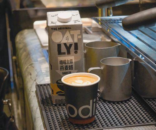 咖啡伴侣在线观看