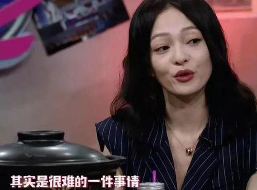 娱乐吃瓜酱低谷期,低谷期的逆袭之路