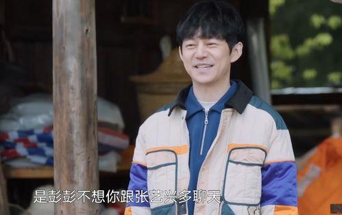 爱豆吃瓜娱乐酱张艺兴