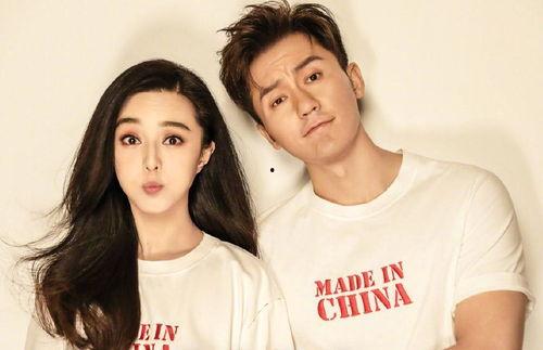 娱乐圈明星吃瓜介绍图,幕后真相大曝光