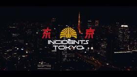 a东京在线观看,a东京在线观看之旅