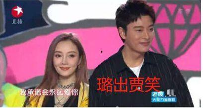 娱乐圈那些吃瓜事情