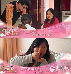 来吧孩子在线观看,亲子互动的温馨之旅