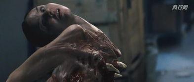 怪形 在线观看,惊悚异形入侵，在线惊悚盛宴