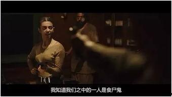 怪形 在线观看,惊悚异形入侵，在线惊悚盛宴