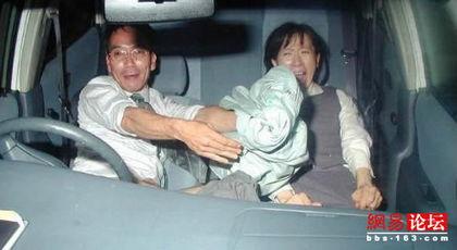 在线观看车震自拍,揭秘网络车震自拍背后的秘密