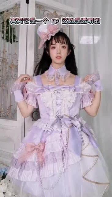 洛丽塔完在线观看,一场禁忌之恋的视觉盛宴