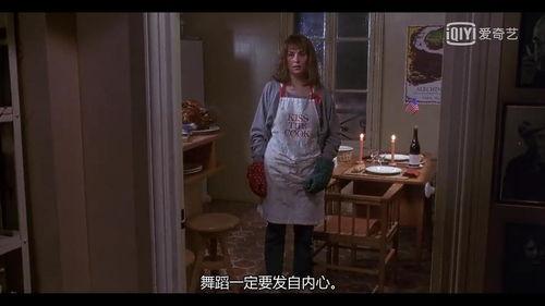 电影苦月亮在线观看,一场跨越时空的禁忌之恋