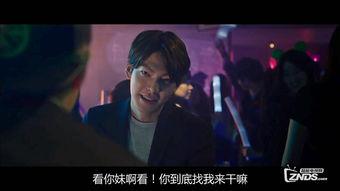 高手们韩语在线观看,沉浸式体验韩流魅力