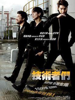 高手们韩语在线观看,沉浸式体验韩流魅力