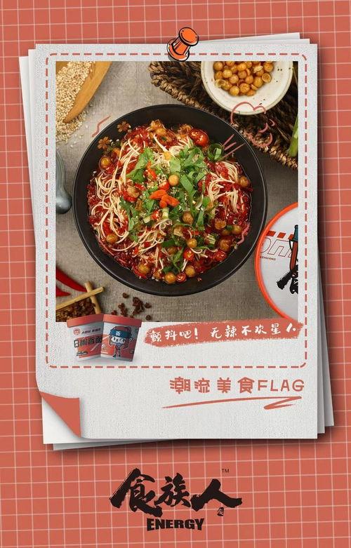 娱乐吃瓜粉,吃瓜粉必看的热门事件大盘点