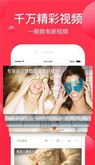 娱乐吃瓜的视频封面怎么制作的,吸睛秘籍大公开