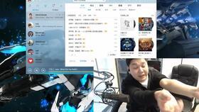 鲁2哥视频在线观看,带你领略精彩瞬间，在线观看不容错过