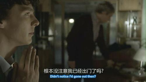 夏洛克第一季在线观看,探案传奇，在线揭秘神秘世界