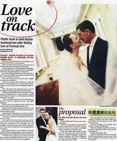 法网天后在线观看,在线观看，揭秘网球界的传奇风采