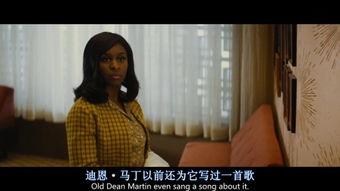 美色谋杀案在线观看