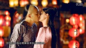 春欲在线观看完整版,浪漫春日情感之旅