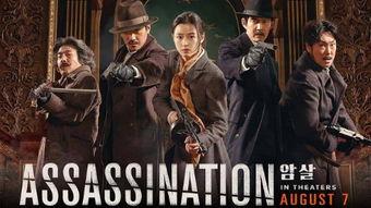 暗杀在线观看,揭秘网络暗杀背后的惊悚世界