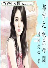 娱乐吃瓜酱大嫂小说