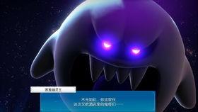 幽灵会所 在线观看,揭秘神秘场所的惊悚故事