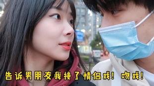 吃糖视频在线观看,跟随吃糖视频在线探索甜蜜生活