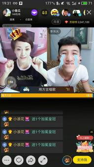 娱乐吃瓜酱素材视频大全,盘点热门素材视频大全，带你领略娱乐圈风云变幻