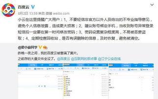 在线观看簧片网址