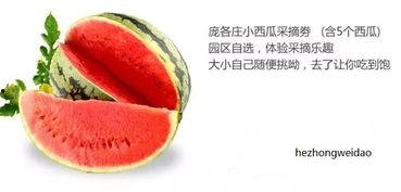 娱乐吃瓜封面如何做,从吃瓜封面看明星幕后故事