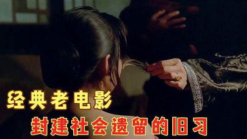 锁里在线观看影片,解锁精彩瞬间，尽享在线影视盛宴