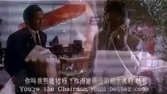 中华赌侠在线观看,传奇赌神在线风云录