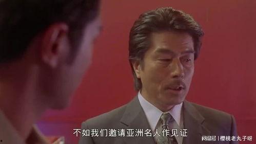 中华赌侠在线观看,传奇赌神在线风云录