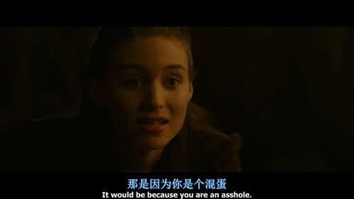 电影 背叛在线观看,揭秘人性深渊的悬疑之旅