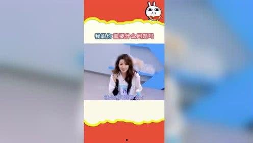 娱乐吃瓜押韵,笑料连连